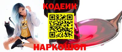 кокс Мариинск