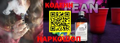 apvp Малгобек