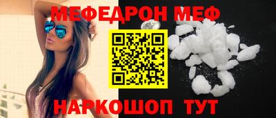 apvp Малгобек