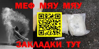 кокс Мариинск
