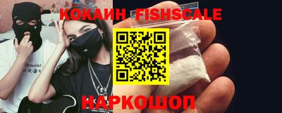 apvp Малгобек