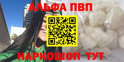 кокс Мариинск