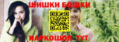 эйфоретик Малоярославец