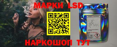 apvp Малгобек