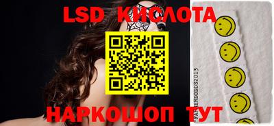 apvp Малгобек
