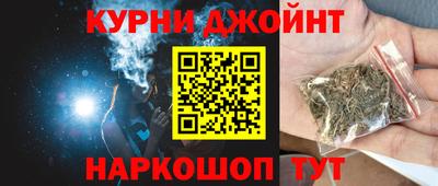 apvp Малгобек