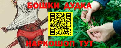 кокс Мариинск