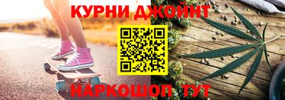 кокс Мариинск