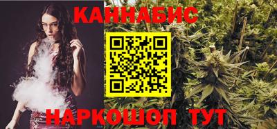 эйфоретик Малоярославец