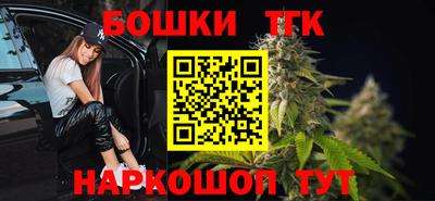 apvp Малгобек