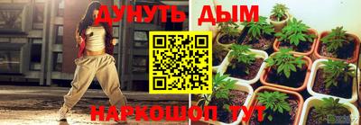 apvp Малгобек