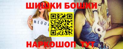 apvp Малгобек