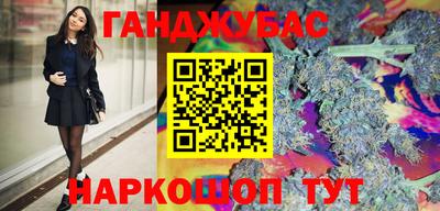 эйфоретик Малоярославец