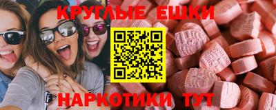 кокс Мариинск