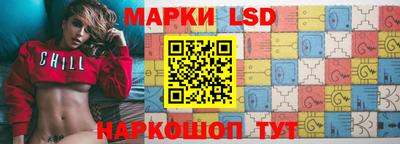 кокс Мариинск