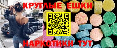 кокс Мариинск