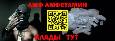 кокс Мариинск