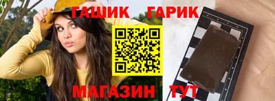 эйфоретик Малоярославец