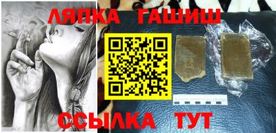кокс Мариинск
