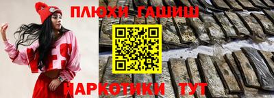 кокс Мариинск