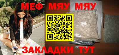 кокс Мариинск