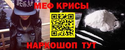 apvp Малгобек