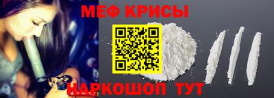 кокс Мариинск