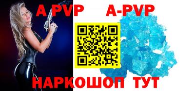 кокс Мариинск